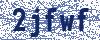anti-spam code